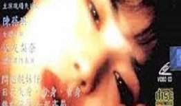 性火坑乳燕1在线观看,一场禁忌之恋的在线揭秘