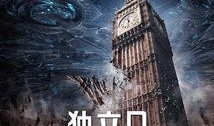 电影独立日2在线观看